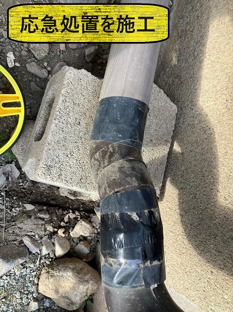 笛吹市　雨樋工事